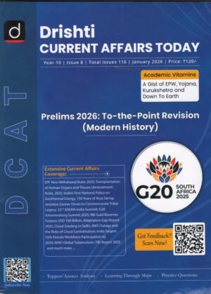 Drishti Judiciary Legal Current Affairs Today  January 2026