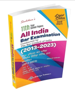 Nidhi Law Publisher All India Bar Examination By Pragati Mishra Edition 2025