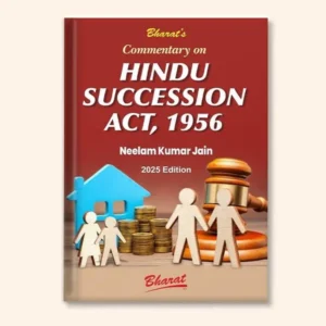 Bharat Commentary on Hindu Succession Act, 1956 By Neelam Kumar Jain Edition 2025