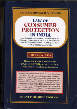 Orient Law of Consumer Protection in India By PK Majumdar & RP Kataria 10th Edition 2026