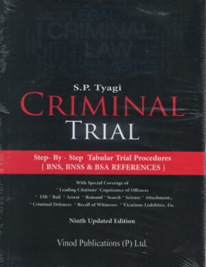 Vinod Publication Criminal Trial by SP Tyagi 9th Edition 2025