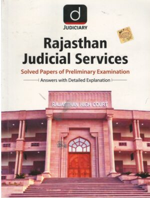 DRISHTI RAJASTHAN JUDICIAL SERVICES EDITION 2025