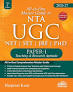 OakBridge Master Guide to NTA UGC NET SET JRF PHD Paper-1 Teaching & Research Aptitude by Harpreet Kaur Edition 2026-27