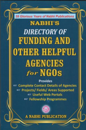 Nabhi Directory of Funding and Other Helpful Agencies For NGOs by Ajay Kumar Garg 4th Revised Edition 2025