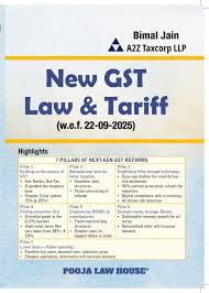 Pooja Law House New GST Law & Tariff By Bimal Jain Edition 2025
