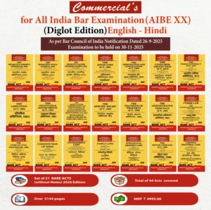 Commercial Diglot Bare Act Students Edition For All India Bar Exam Set of 24 Without Notes Edition 2026