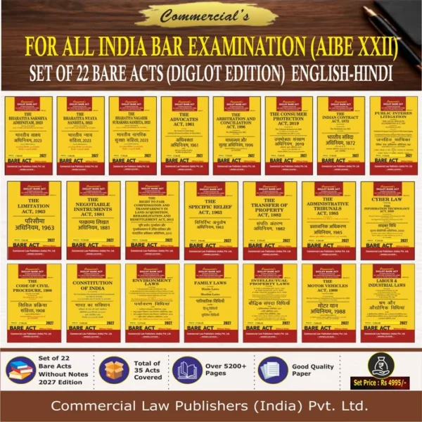 Commercial Diglot Bare Act Students Edition For All India Bar Exam Set of 22 Without Notes Edition 2026