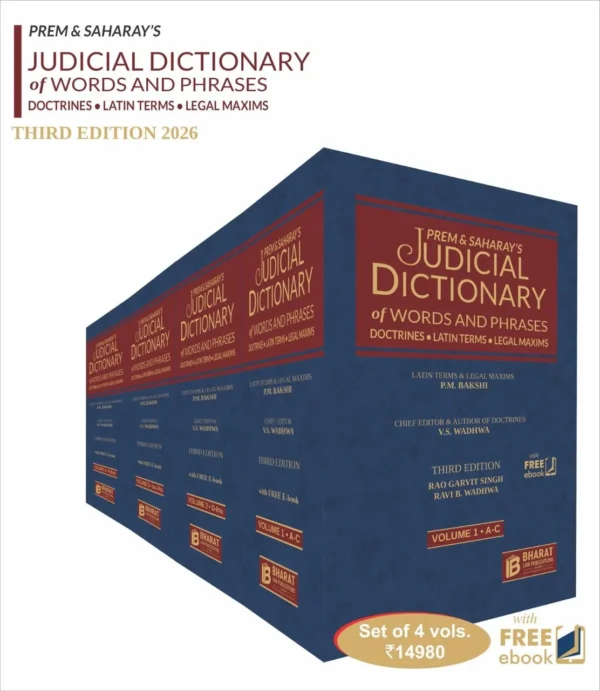 Bharat Judicial Dictionary of Words and Phrases, Latin Terms and Legal Maxims by Prem and Saharay (Set of 4 Vols.) with Free E-Book – 3rd Edition 2026