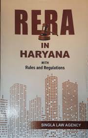 Singhl Law Agency RERA in Haryana with Rules and regulations Reprint Edition 2026