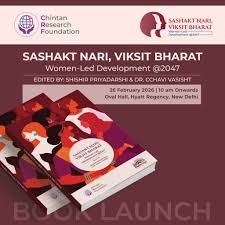 OakBridge Sashakt Nari Viksit Bharat Women Led Development @2047 by Shishir Priyadarshi & Dr.Cchavi Vasisht Edition 2026