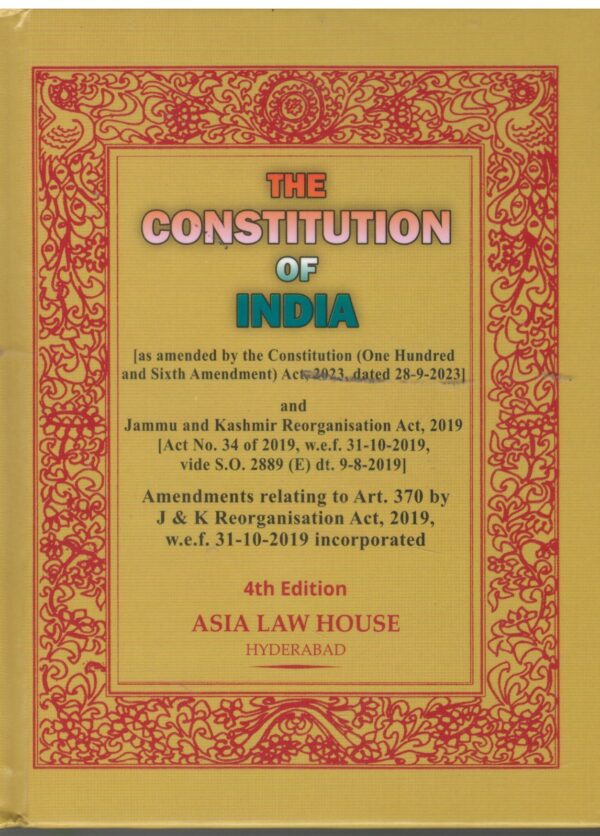 Asia Law House The Constitution of India 4th Edition 2026 Coat Pocket
