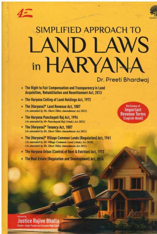 Shree Ram Law House  Simplefied  Approach to Land Laws  in Haryana By Dr. Preeti Bhardwaj 4th Edition-2025