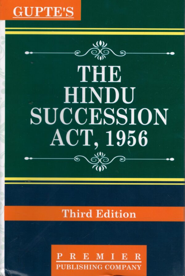Premier Publishing Company The Hindu Succession Act 1956 by Gupta Edition 2026