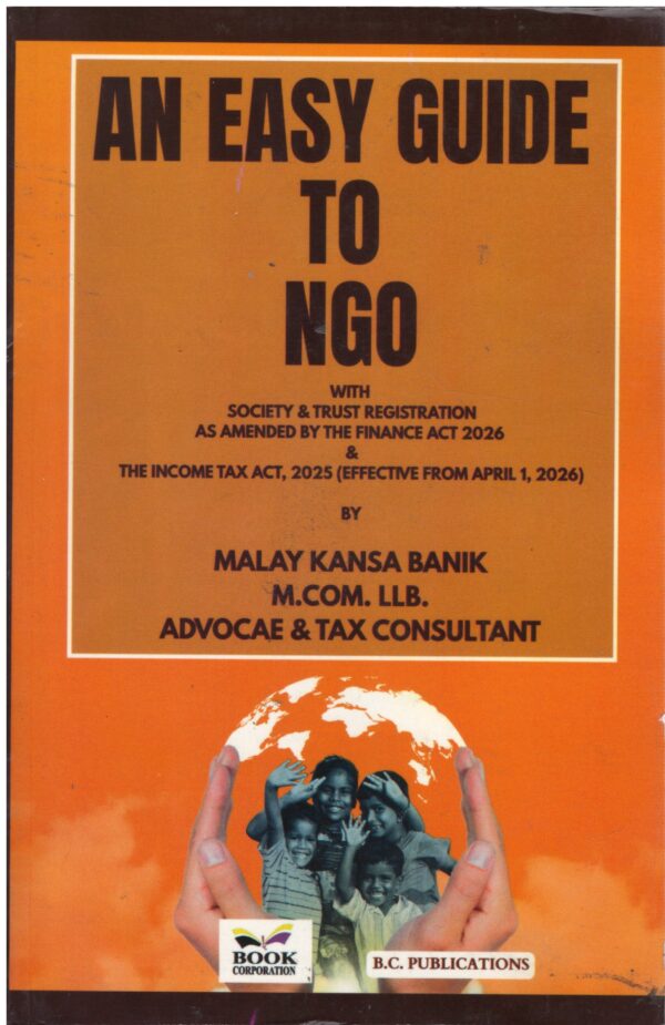 B.C.Publications An Easy Guide To NGO Edition 2026