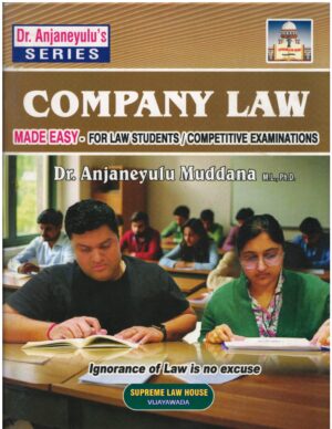Supreme Law House Company Law by Dr. Anjaneyulu Muddana First Edition 2026