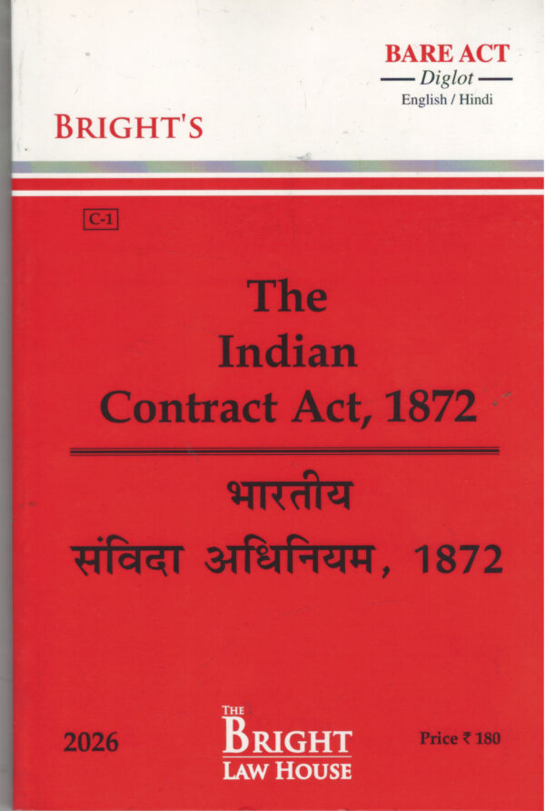 Bright's The Indian Contract Act, 1872 Diglot Edition 2026
