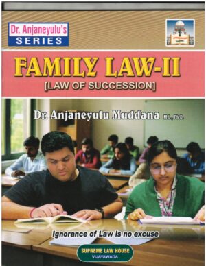 Supreme Law House Family Law - II Dr. Anjaneyulu Muddana First Edition 2026