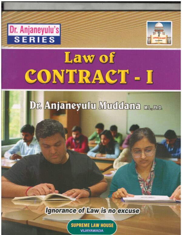 Supreme Law House Law of Contract-I by Dr. Anjaneyulu Muddana First Edition 2026