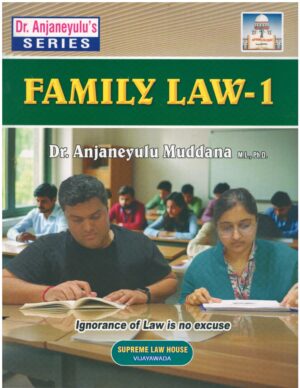 Supreme Law House Family Law -I by Dr. Anjaneyulu Muddana First Edition 2026
