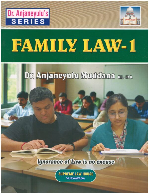 Supreme Law House Family Law -I by Dr. Anjaneyulu Muddana First Edition 2026