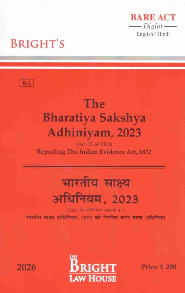Bright's The Bharatiya Sakshya Adhiniyam, 2023 By Dr. K.P. Singh & Himanshu Bangia Diglot Edition 2026
