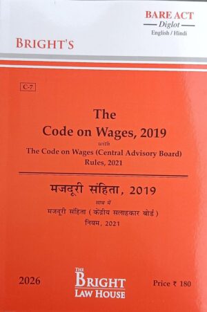 Bright's The Code on Wages, 2019  Diglot Edition 2026
