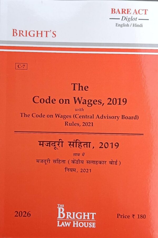 Bright's The Code on Wages, 2019 Diglot Edition 2026