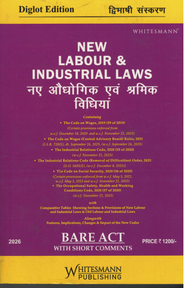 New Labour & Industrial Laws BARE ACT WITH SHORT COMMENTS By Whitesmann Publishing Diglot Edition 2026