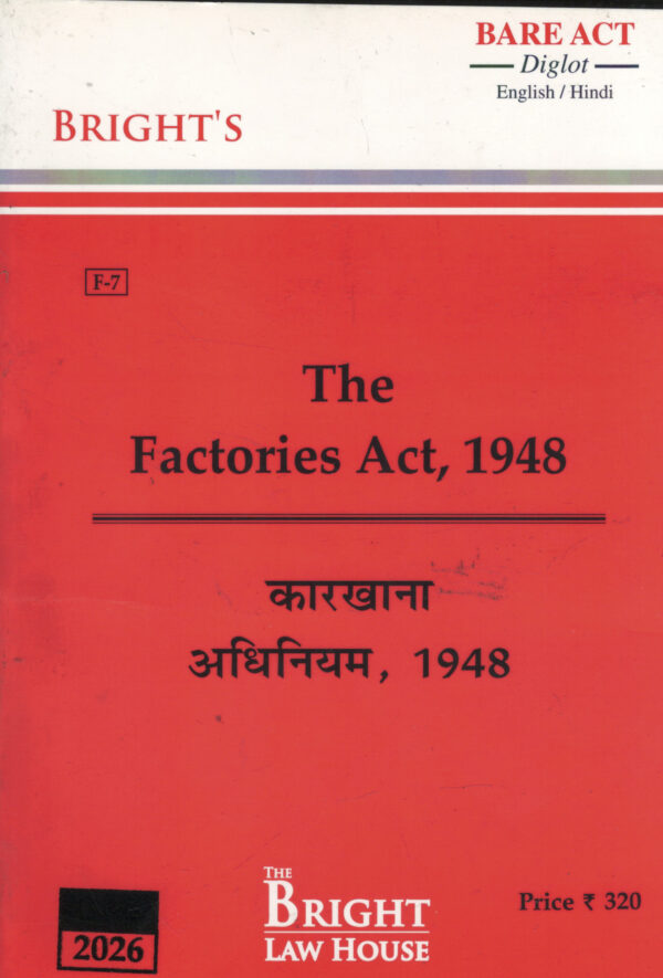 Bright's The Factories Act, 1948 Diglot Edition 2026