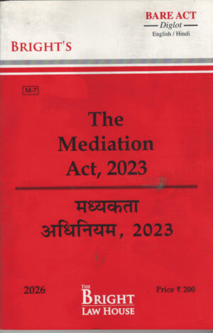 Bright's The Mediation Act, 2023 Diglot Edition 2026