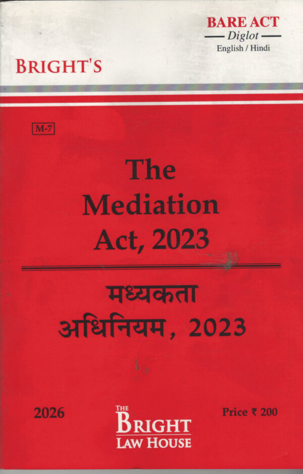 Bright's The Mediation Act, 2023 Diglot Edition 2026