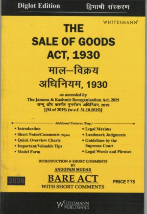 Whitesmann The Sale of Goods Act ,1930 By Anoopam Modak Diglot Edition 2026