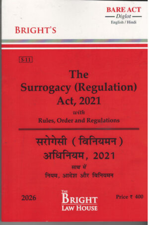 Bright's The Surrogacy (Regulation) Act, 2021 Diglot Edition 2026