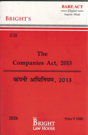 Bright's The Companies Act, 2013 Diglot Edition 2026