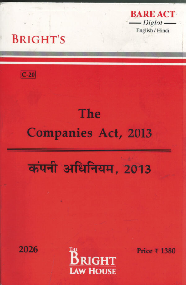 Bright's The Companies Act, 2013 Diglot Edition 2026