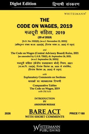 Whitesmann The Code on Wages, 2019  By Anoopam Modak Diglot Edition 2026