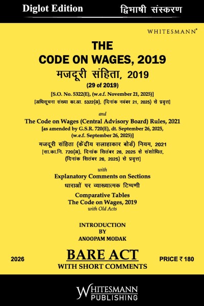Whitesmann The Code on Wages, 2019 By Anoopam Modak Diglot Edition 2026