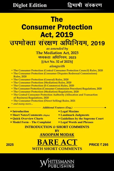 Whitesmann The Consumer Protection Act ,2019 By Anoopam Modak Diglot Edition 2026