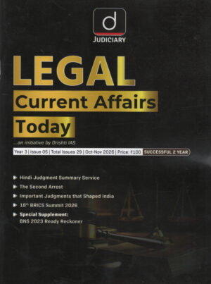 Dristi Judiciary Legal Current Affairs Today (Oct-Nov 2026) Edition 2026