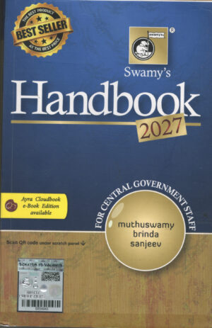 Swamy Handbook in English Edition- 2027