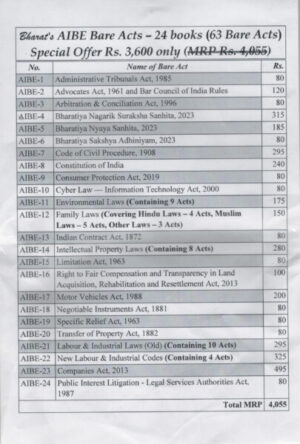 Bharat's Combo Essential List of Bare Acts Without Notes All India Bar Examination (AIBE) Bare Acts Set of 24 books English Edition 2027