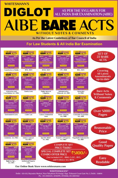 Whitemann Combo Essential List of Bare Acts Without Notes All India Bar Examination (AIBE) Diglot Set of 22 books Diglot Edition 2027